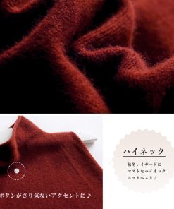 ニット・セーター | ニットベスト ハイネック ニットチョッキ