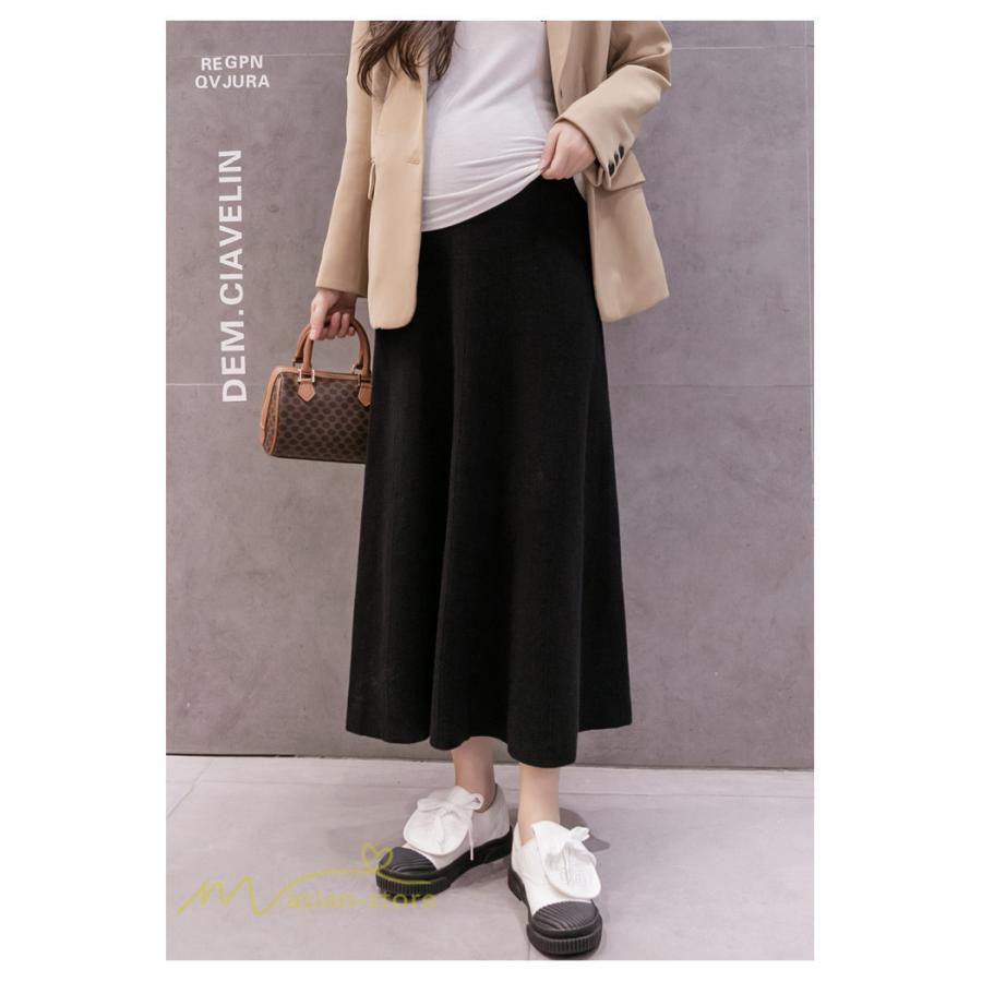 スカート | マタニティレディース 妊婦服 無地 着痩せ ハイウエスト カジュアル Aライン産前産後 体型カバー マタニティウェア ウエスト調整