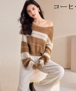 ニット・セーター | ニット トップス セーター レディース 女性 OL 学生 大学生 高校生 シンプル 安い カジュアル おしゃれ お洒落 着回し 定番 服 通学 かわいい 通勤