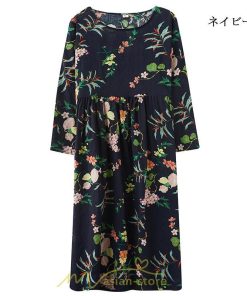 マキシ | 長袖ワンピース 秋物 レディース ロングワンピース 花柄 夏 30代40代 大人 秋ワンピース 新作 ワンピース Aラインワンピ ゆったり 旅行 広い裾 可愛い 揺れる