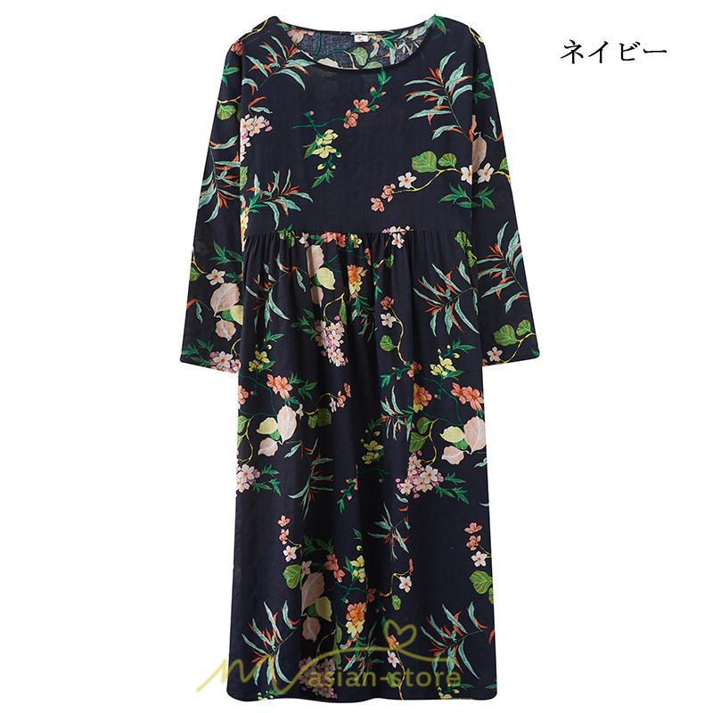 マキシ | 長袖ワンピース 秋物 レディース ロングワンピース 花柄 夏 30代40代 大人 秋ワンピース 新作 ワンピース Aラインワンピ ゆったり 旅行 広い裾 可愛い 揺れる