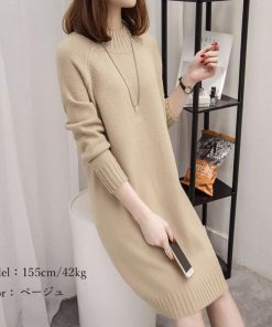 ニット・セーター | ニットチュニック 長袖 ニットトップス