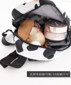 リュック | ミニアニマル柄 バックパック