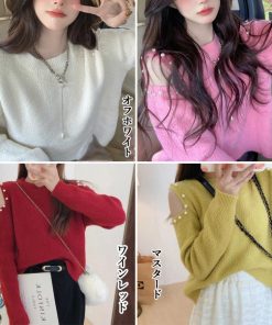 ニット・セーター | ニットトップス 肩出し ニットソー 長袖