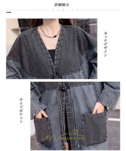 オーバーオール サロペット | デニム コート レディース ロングコート アウター 春夏 20代 30代 40代 フード付き カジュアル スプリングコート 通勤 大きいサイズ 大きいサイズ