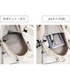 リュック | リュックサック ユニセックス 大容量