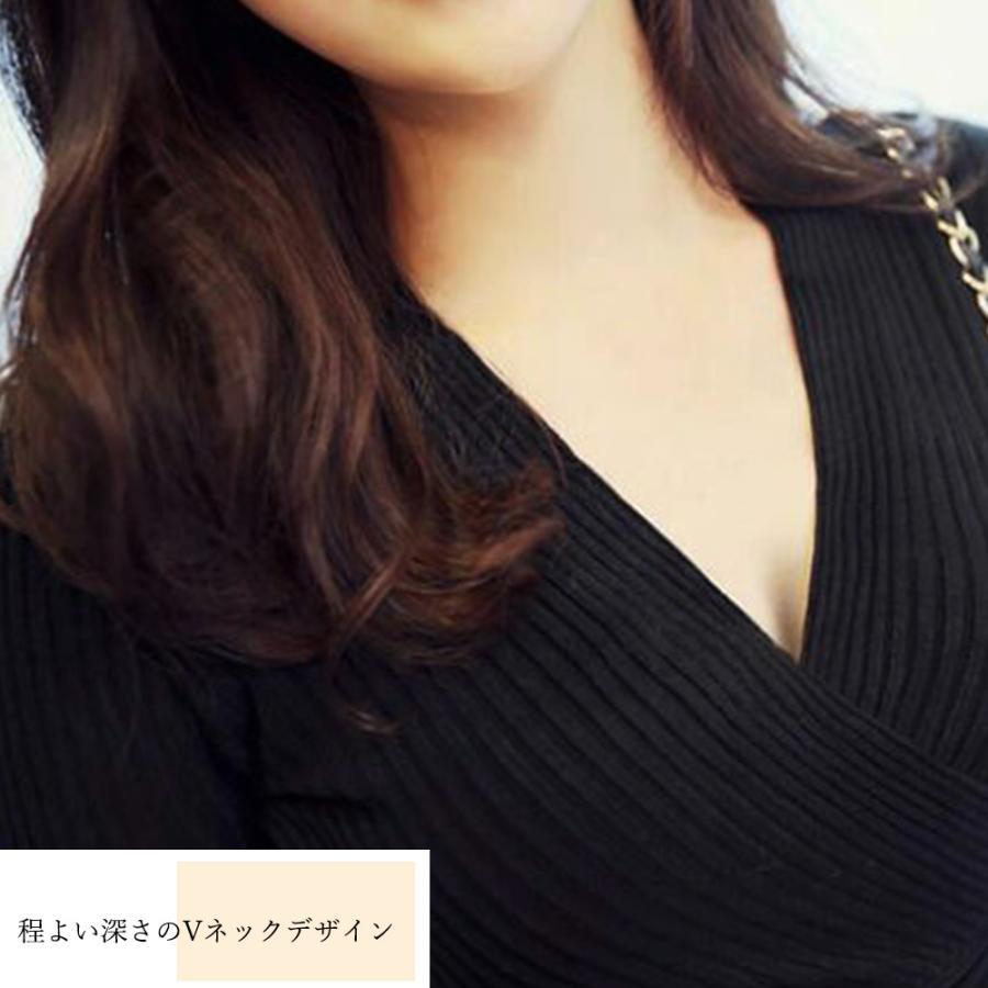 新作入荷アイテム | レディース ニットソー 長袖 プルオーバー トップス 韓国ファッション ニット きれいめ 秋冬 Vネック ニットセーター