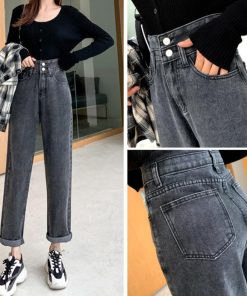 デニム | ハイウエスト ストレート デニムパンツ