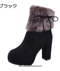 ブーツ | ショートレディース 10cmハイヒール ファー 冬用 保温防寒 太めヒール サイドジッパー あったか 痛くない オシャレ 冬靴 痛くない 歩きやすい