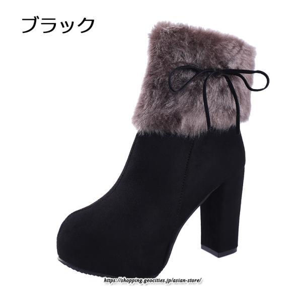 ブーツ | ショートレディース 10cmハイヒール ファー 冬用 保温防寒 太めヒール サイドジッパー あったか 痛くない オシャレ 冬靴 痛くない 歩きやすい