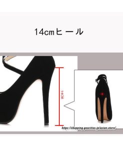 パンプス | 22.5cm-28cmハイヒール厚底ラウンドトゥ ストラップ スエード調 レディースシューズ 大きいサイズ 大人 上品 パーティー コス