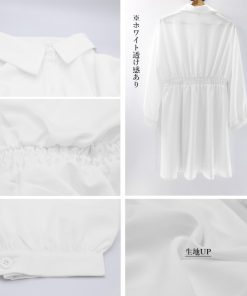 シャツワンピース | 長袖 レディース