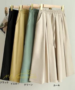 ワイドパンツ | ガウチョパンツレディース スカンツ スカーチョ リラックスパンツ 無地 ウエストゴム ゆったり シンプル 体型カバー おしゃれ ガウチョ ボトムス