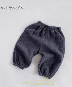 衣装 服 | 子供服 パンツ ベビー ズボン 保育園 男の子 女の子 男女兼用 子ども服 こども服 夏 カジュアル キッズ コットン 2022年新作 長ズボン 韓国風