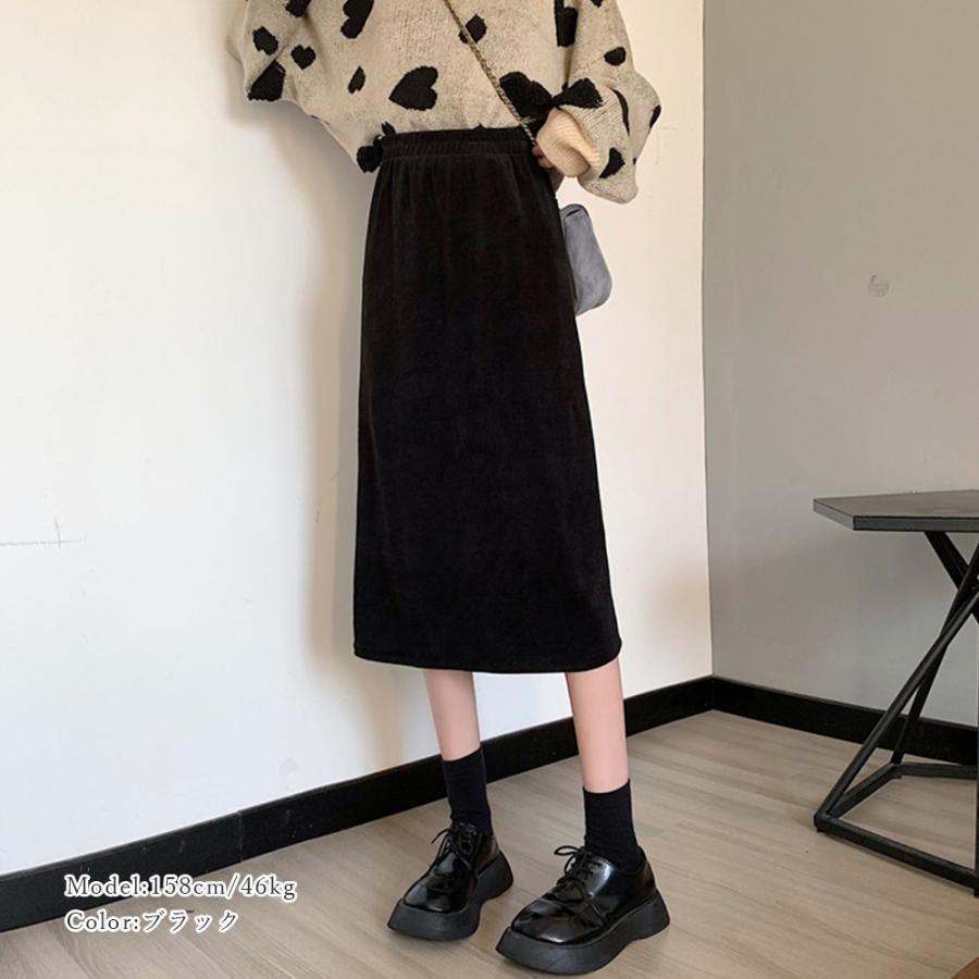 ロングスカート | コーデュロイスカート バックスリット秋冬