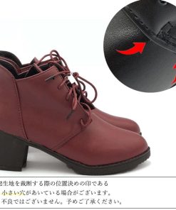 新作入荷アイテム | レースアップ ブーティ ローヒール ショートブーツ レディース 履きやすい