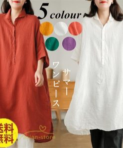 送料無料SALE | ワンピース レディース 夏 カットソー シャツワンピース スカート 麻 綿 大きいサイズ サマー Tシャツ 可愛い 30代 40代 20代 体型カバー ゆったり 送料無料