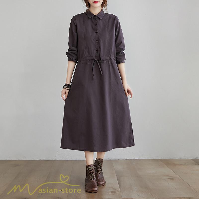 ワンピース | 長袖綿麻Aラインレディース ロングミモレ丈 無地 シャツカワイイ 大人 ワンピ
