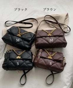 ショルダーバッグ | キルティングレディース