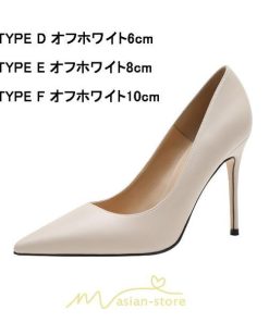パンプス | ハイヒール ピンヒール レディース ポインテッドトゥ 大きいサイズ 小さいサイズ 美脚 パーティー 痛くない 女性 フォーマル 結婚式 オシャレ