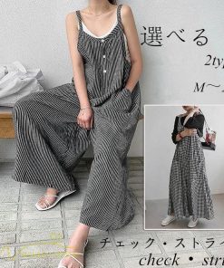 オーバーオール サロペット | オールインワン レディース ワイドパンツ ロング丈 トレンド チェック柄 ストライプ サロペット ボトムス 大きいサイズ 着痩せ オーバーオール 韓国風 日常感 夏
