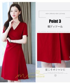 ミディアム | ワンピース レディース 着痩せ 上品 半袖ワンピース 春 夏 新作 オシャレ 2022 新作 韓国風 20代 30代 お出かけ デート 通学 ゆったり 40代 通勤 エレガント