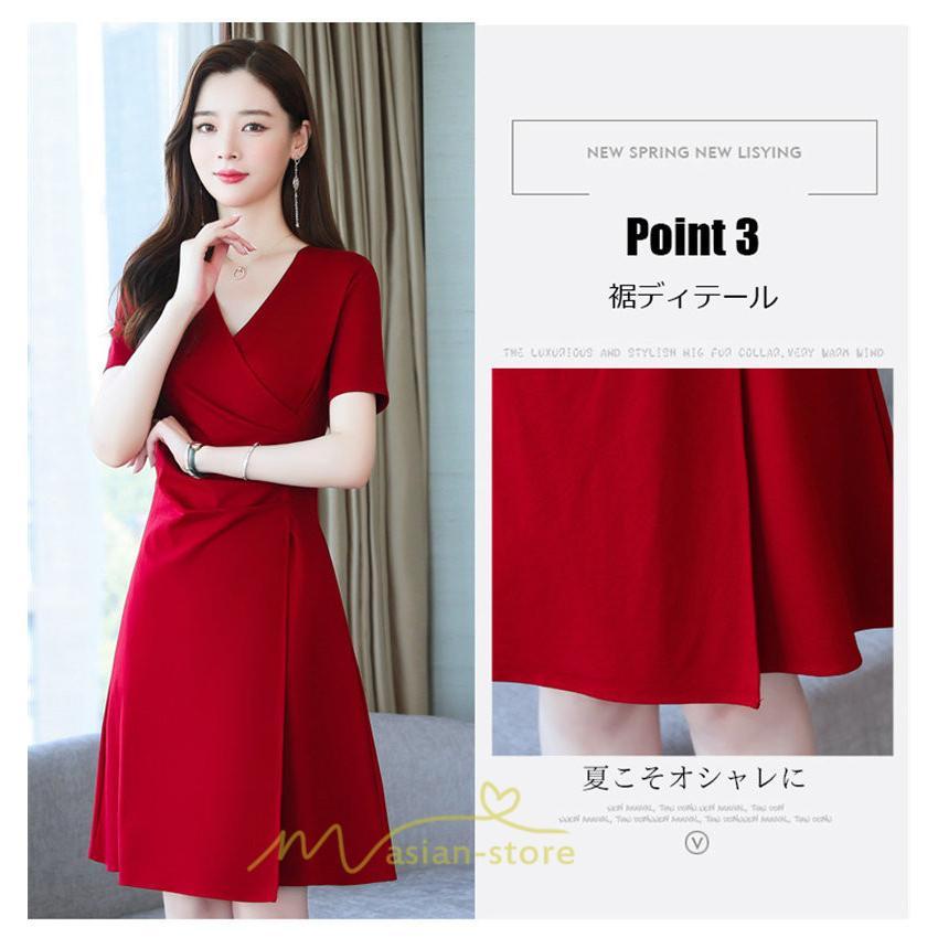 ミディアム | ワンピース レディース 着痩せ 上品 半袖ワンピース 春 夏 新作 オシャレ 2022 新作 韓国風 20代 30代 お出かけ デート 通学 ゆったり 40代 通勤 エレガント