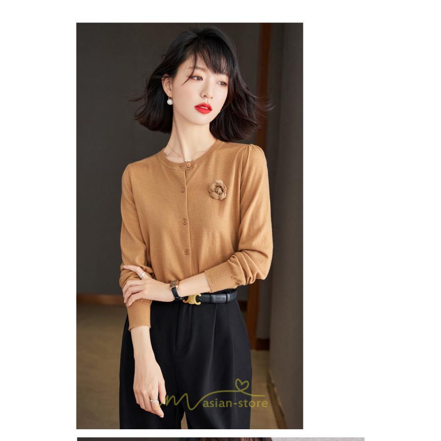 ニット・セーター | カーディガン ニット レディース ニットカーディガン シンプル 無地 秋 冬 制服 会社 柔らかい 羽織り 楽チン ナチュラル 通学 カジュアル おしゃれ 通勤