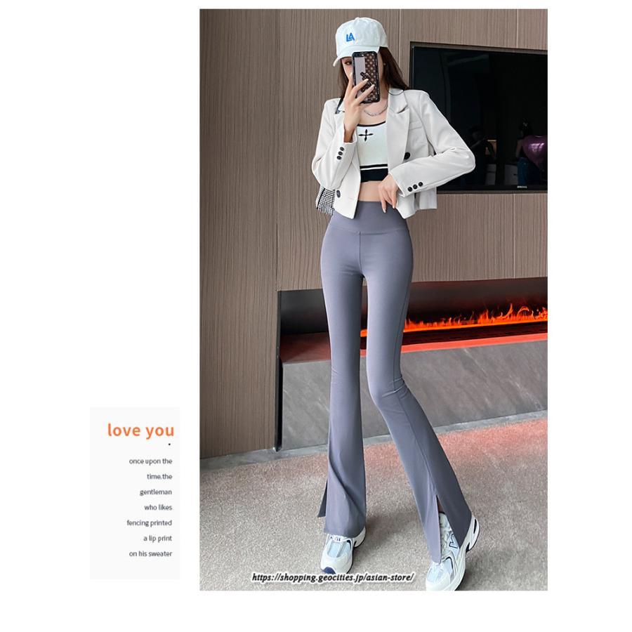 チノ・テーパード・ジョガー・スキニーパン | ロングパンツ レディース ダンス パンツ ラッパパンツ バレエ ヨガ パンツ ストレッチ ハイウエスト 送料無料 練習着 スポーツパンツ ガウチョパンツ レッスン着