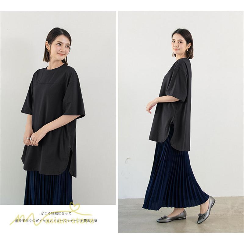 tシャツ・カットソー | カットソー Tシャツ レディース 着痩せ 無地 半袖 クルーネック おしゃれ フリーサイズ 6色展開 裾口スリット 夏新作 柔らか 体型カバー おしゃれ カジュアル