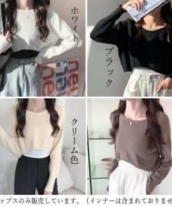 ニット・セーター | リブニットトップス ショート へそ出し