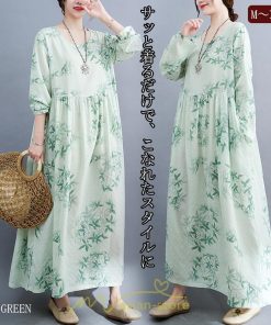 マキシ | ワンピース 大きいサイズ レディース マキシワンピ 緑 花柄 ぽっちゃり 長袖 サイドポケット かわいい きれいめ カジュアル 体型カバー 細見え 美シルエット