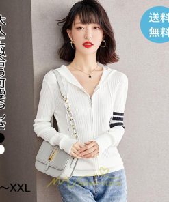 ニット・セーター | カーディガン レディース ニット 上品 カーデ ジャケット シンプル 長袖 秋 冬 秋冬 大人 レトロ風 着痩せ ウール 通勤 カジュアル フード付き 楽チン