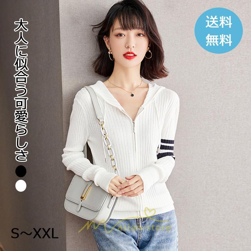 ニット・セーター | カーディガン レディース ニット 上品 カーデ ジャケット シンプル 長袖 秋 冬 秋冬 大人 レトロ風 着痩せ ウール 通勤 カジュアル フード付き 楽チン