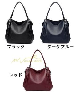 女性用バッグ | トートバッグ ショルダーバッグ バッグ かばん ハンドバッグ レディース 3way 肩掛け 通勤 通学 無地 シンプル 2022上品 人気 20代30代40代 PUレザー お出かけ
