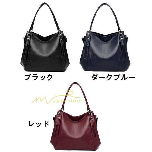 女性用バッグ | トートバッグ ショルダーバッグ バッグ かばん ハンドバッグ レディース 3way 肩掛け 通勤 通学 無地 シンプル 2022上品 人気 20代30代40代 PUレザー お出かけ