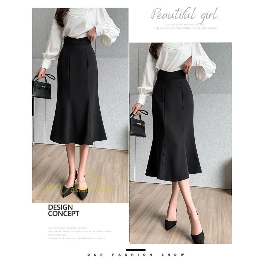 スカート | フィッシュテールレディース 無地 フレア きれいめ 仕事 カジュアル おしゃれ ひざ下丈 ビジネス 大きいサイズ 秋冬コーデ ファスナー OL