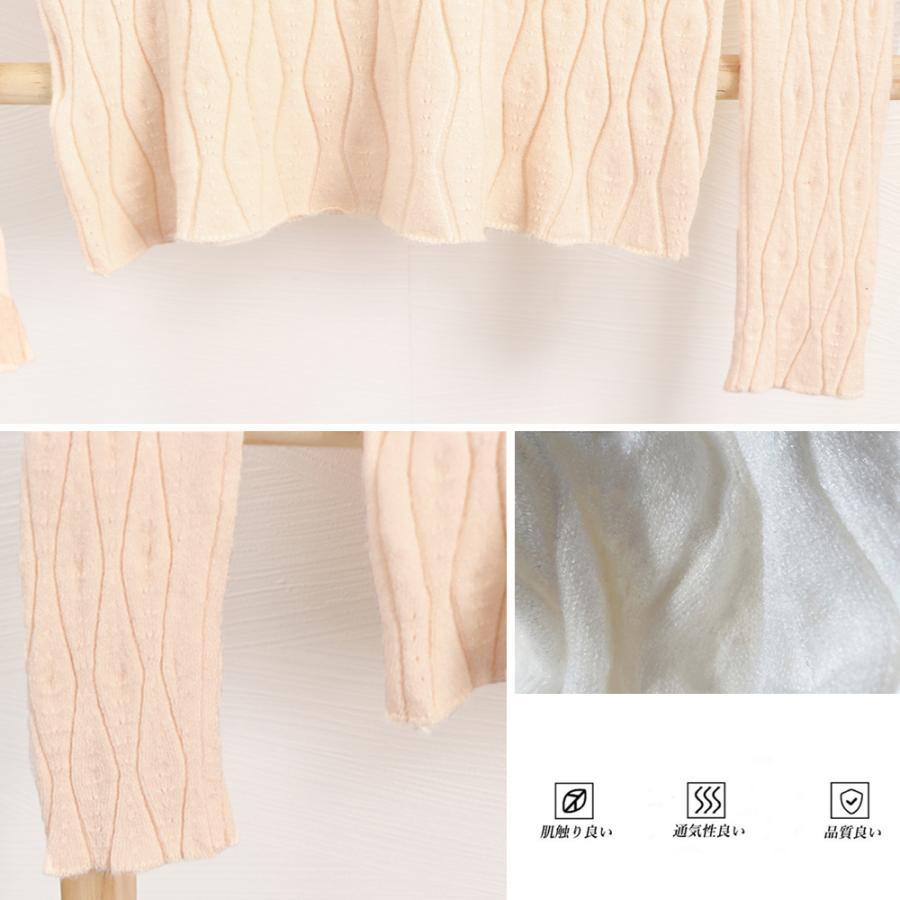 ニット・セーター | ハイネックニットトップス レディース秋冬