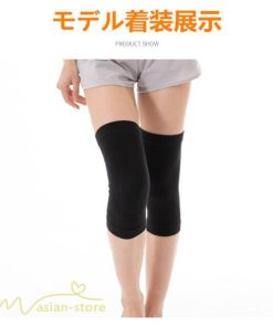サポーター・手袋・矯正 | サポーター 膝用 保温 防寒 綿100% コットン 超薄型 男女兼用 ルームウェア 膝サポーター 膝当て レッグカバー 膝痛 色褪せない 2枚1組 落ちず 活性捺染