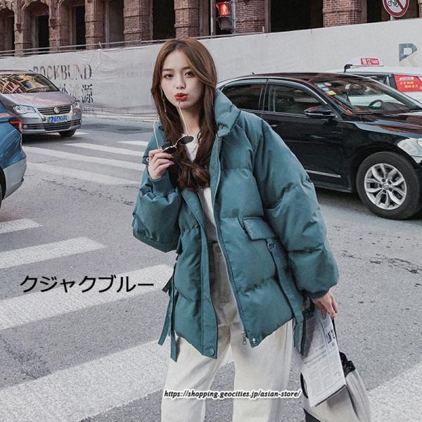 コート・ジャケット | ダウンジャケット 秋 秋服 レディース アウター 上着 ダウン 長袖 中綿 ゆったり 大きいサイズ あったか キレイめ オシャレ 2022秋冬 通学 厚手 通勤