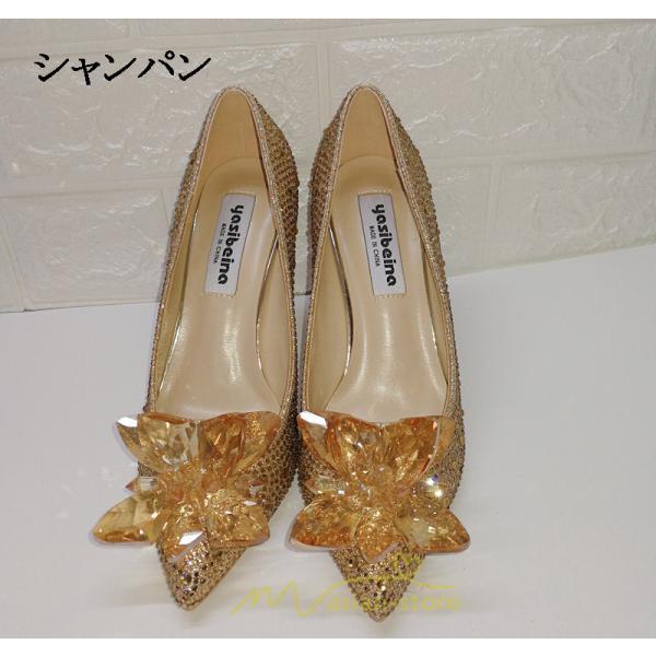 パンプス | ハイヒール 人工水晶 きらきら キレイめ ヒール5cm7cm9cm ポインテッドトゥ レディース 夏 サンダル 痛くない 美脚 ピンヒール 歩きやすい お出かけ