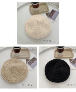 ベレー帽 | レディース ニット帽子 3色