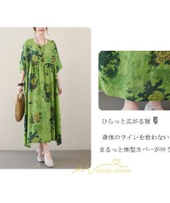 マキシ | ワンピース レディース 大きいサイズ 半袖 ロング丈 マキシ丈 クルーネック コットン 花柄 緑 夏 体型カバー 広がる裾 着痩せ 美シルエット ゆったり ポケット