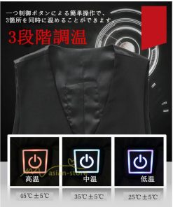 電熱ベスト | 加熱ヒーターベスト メンズ USB式 電気ベスト フォーマルスーツ 温度調整 防寒着 水洗いok スケート 通勤 フォマール トレンド ビジネス 防寒ウェア