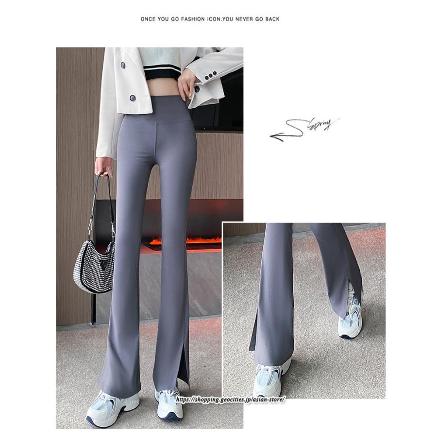 チノ・テーパード・ジョガー・スキニーパン | ロングパンツ レディース ダンス パンツ ラッパパンツ バレエ ヨガ パンツ ストレッチ ハイウエスト 送料無料 練習着 スポーツパンツ ガウチョパンツ レッスン着