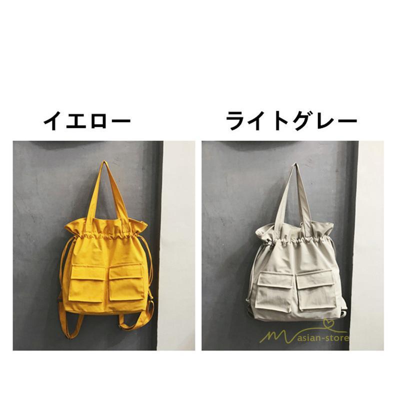 女性用バッグ | トートバッグ 帆布 キャンバスバッグ レディース 手提げ 大容量 かばん エコバッグ 巾着タイプ 肩掛けバッグ 大きめ おしゃれ 通学 通勤バッグ 軽い カジュアル