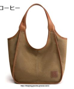 女性用バッグ | トートバッグ レディース 軽い キャンバス 帆布 肩掛け おしゃれ 大容量 軽量 通勤 通学 お出かけ カジュアル 9色展開 キレイめ 大学生