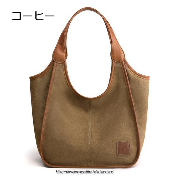 女性用バッグ | トートバッグ レディース 軽い キャンバス 帆布 肩掛け おしゃれ 大容量 軽量 通勤 通学 お出かけ カジュアル 9色展開 キレイめ 大学生