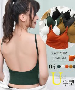 キャミソール | リブレディース 下着 カップ付き タンクトップ インナー ショート丈 Uオープンバック ベアトップブラ 春夏