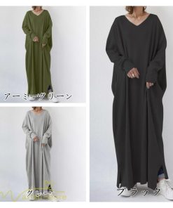 マキシ | ワンピース 長袖 無地 Tシャツワンピース レディース 着痩せ ゆったり マキシワンピ Vネック カジュアル 体型カバー Aラインワンピース 秋 フレア カジュアル